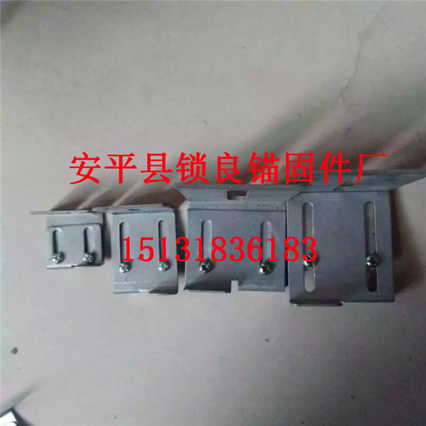 甘肃一体板挂件