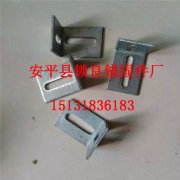 常用的一体板锚固件有哪些