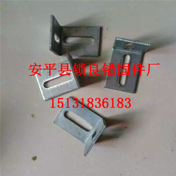 一体板锚固件