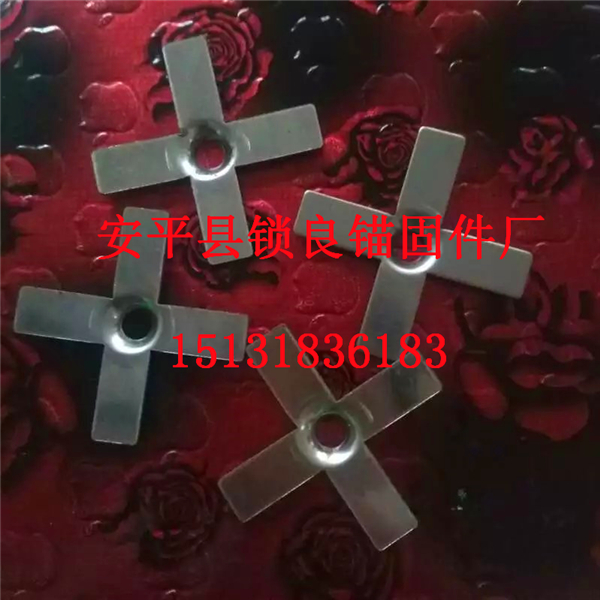 一体板扣件