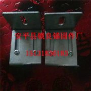 最详细的保温一体板锚固件介绍