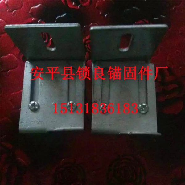保温一体板锚固件