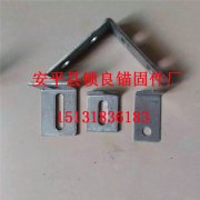 免开槽的一体板挂件