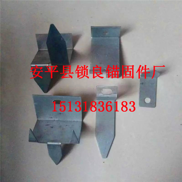 一体板扣件