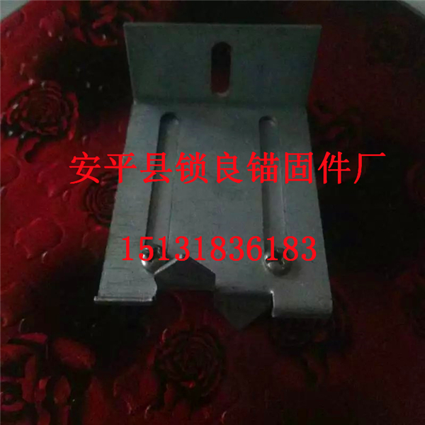 一体板锚固件
