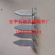 岩棉复合一体板挂件有哪些