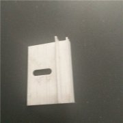 铝合金干字型挂件多少钱