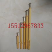 保温装饰板施工中一体板扣件用什么固定在墙上