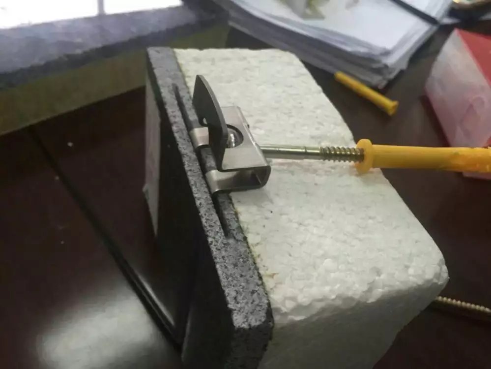 一体板扣件