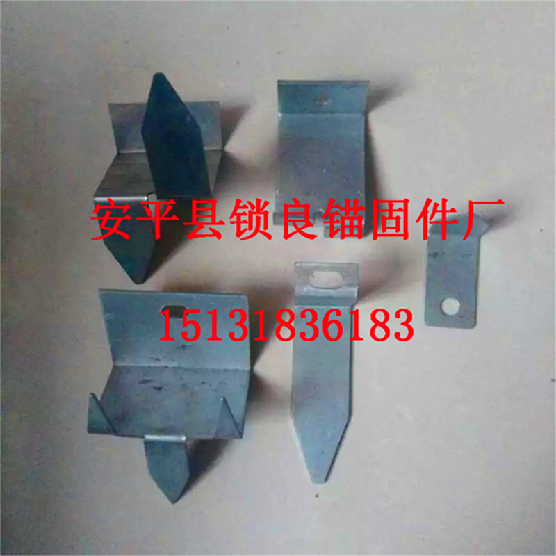 一体板紧固件