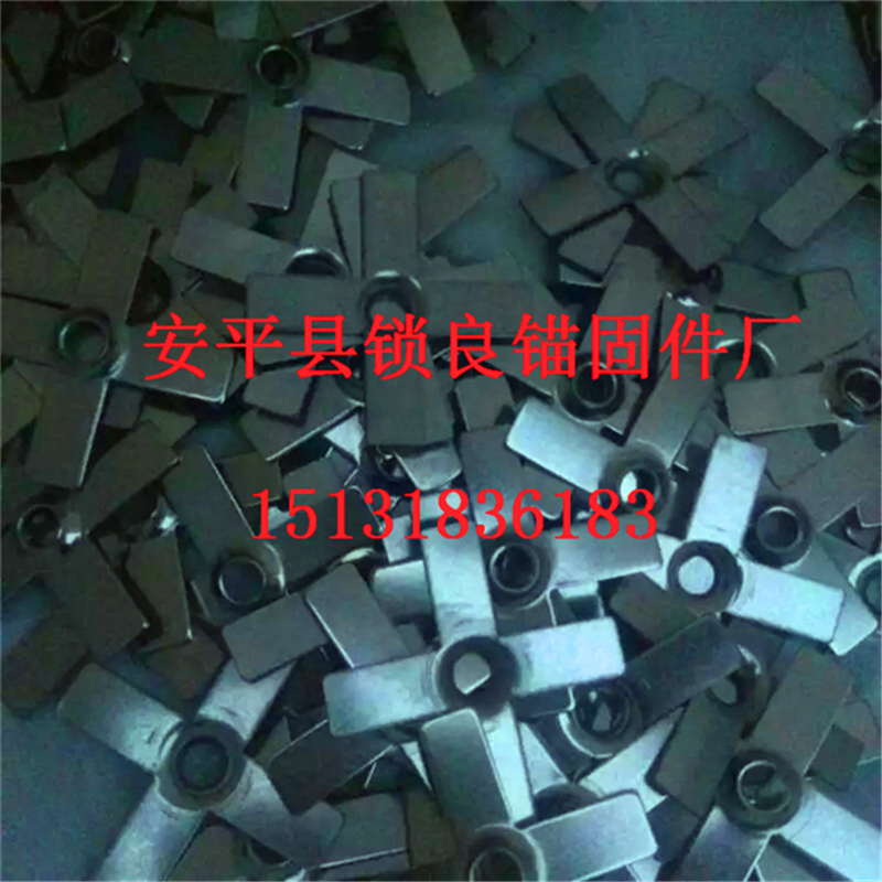 一体板紧固件