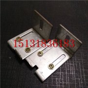 什么是伸缩型一体板安装件