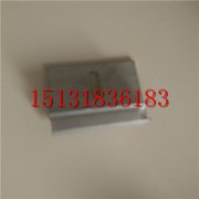 铝合金干字型挂件加工材质有哪些