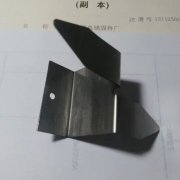 什么是保温一体板锚固件