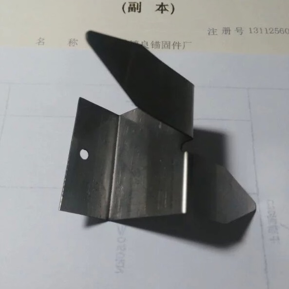 保温一体板锚固件