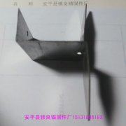 岩棉复合板用哪种一体板挂件