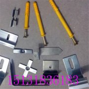一体板扣件专用膨胀栓有哪些