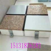 空心砖墙体一体板安装件如何施工
