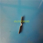 一字型一体板扣件安装方法
