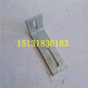11月钢材价格浮动对一体板挂件的冲击