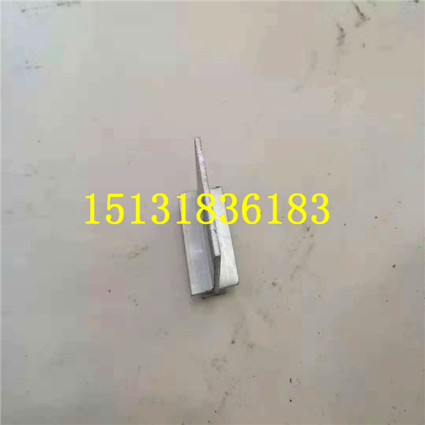 一体板挂件